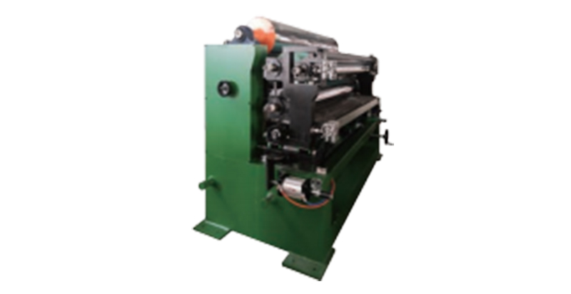coater